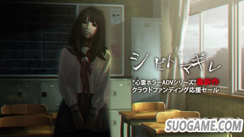 Switch版《死印》限时2.5折只要1000日元 《NG》将登陆Switch