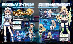 VVVTUNE뱴¶ սϵͳΪTPS+