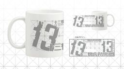 Atlus¹һʮȦܱ 20202·ۡ