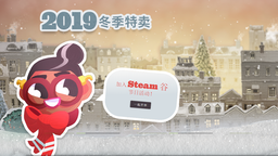 Steam1220-13վ GֶǮˡ