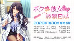 ҺŮ(Ůҽ)־Ƭ 1µ½PS4/NS