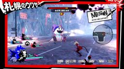 Ů¼5 ս Ӱߡ鱨Ӱ֮ƪ