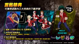 ҵӢѧԺ Ψ2İ潫2020312ͬۡ