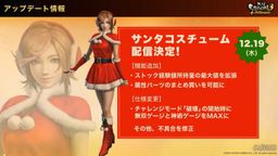 ˫3 Ultimate׷ص׷ӽɫ ʥ͡