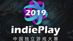 2019 indiePlayйϷ
