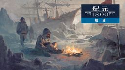 Ԫ1800DLCƳ ڽտʱ桱