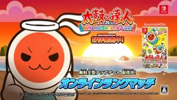 ̫ĴSwitch桷Ƴ͸ ׷ʵʱλս