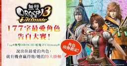 ˫3Uٰص4177ڲʺƨ