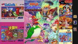 ߲ ϼİ濪ʼԤ Ԥ½Switch/PS4