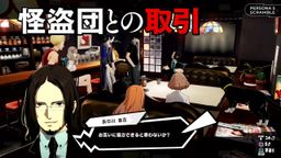 Ů¼5 S鱨Ӱ̨ƪ ¾ɳҪؽܡ