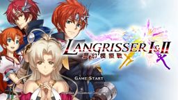 λģս 1&2İ鸴ӵư桱