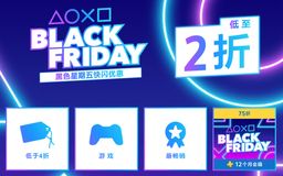 ۷PS̵꿪5Ż 684ݵ2PS+75ۡ