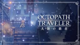 · ½İߡ2020 ֤ȶ桱