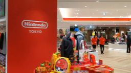 ùٷ̵Nintendo TokyoԤӰ һƹꡱ