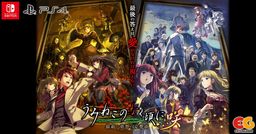 è֮ʱD èĽ½PS4/Switch