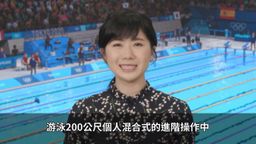 2020 ٷȨϷԭӰ񡸻Ӿƪ