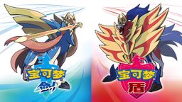  ܡȫýѽ IGN 9.3 GS 9֡