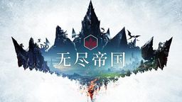 SEGA  AMPLITUDE STUDIOS ʽƳ޾۹İ桱