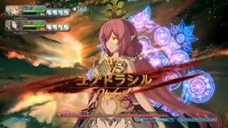 VERSUSRPGģʽսǾBOSSӰ