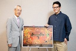 ɳӡϵˣϣΪҴ ڴ30ꡱ