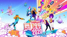 ȫ2020ʽ һϷ貽