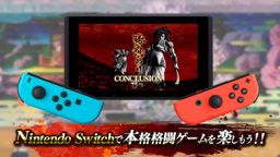 ̻  Switch桷PV2 ڹصΪƻ̻ꡱ