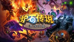 ¯ʯ˵ģʽƹս塹 8˵ĿƶԾ֡