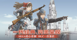 սŮʱ2.5 WeGameѽڳֵŻݻ