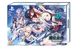 Crosswaveʽİ淢붨ۡ