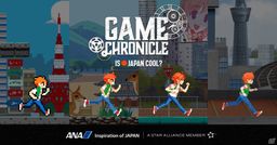 ȫտANAձϷʷר СϷλ