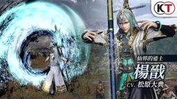 ˫3 UltimateʽʾصװչʾӰ