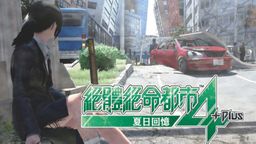 4 PLUS ջ䡷İ1029շۡ