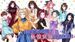 ռǣƪ¼steam ð¾ͬϵС