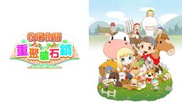  ؾۿʯ⣺һԽʱƽ̨طꡱ