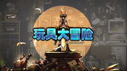 XboxӭRougelike涯Ρߴð ʧ뷢֡