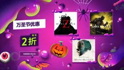 ۷PSN̵꿪ʥŻݻ 2ۡ