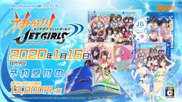 ﴨJET GIRLSһ֧Ӱ Ŷ
