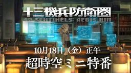 ʮȦ18չرĿ ųش󷢱