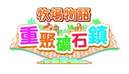 Switch ؾۿʯ򡷽ʽۡ