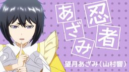 ӣսѶ ¼ɫ輰½ɫ顱