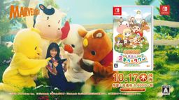  ؾۿʯTVCMӰ üռӳݡ