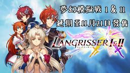 λģս1&2PS4/NSİ1121շۡ