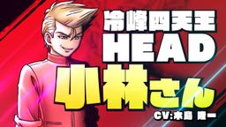 ѪӲɹ⴫ ˧!С֡Ƭ뷢ڡ