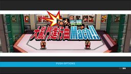 ͷҶ Mach!!PS4/SwitchİС