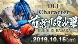 ̻ DLCɫնɳ޽Ӱ ʽǳ