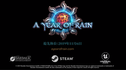 ŶRTSϷA YEAR OF RAIN116յ½Steam
