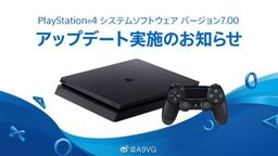 ὫPS4 7.00 ң潫Ӧల׿豸