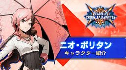 Ĭʾ¼ ս2.0½ɫݰ²槽Ӱ