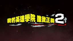 ҵӢѧԺ Ψ2İ潫2020귢ۡ