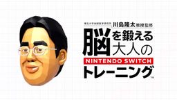 Զϵ½Switchƽ̨ Ƶ1227շۡ